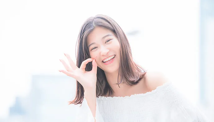 お得に痩身体質へ